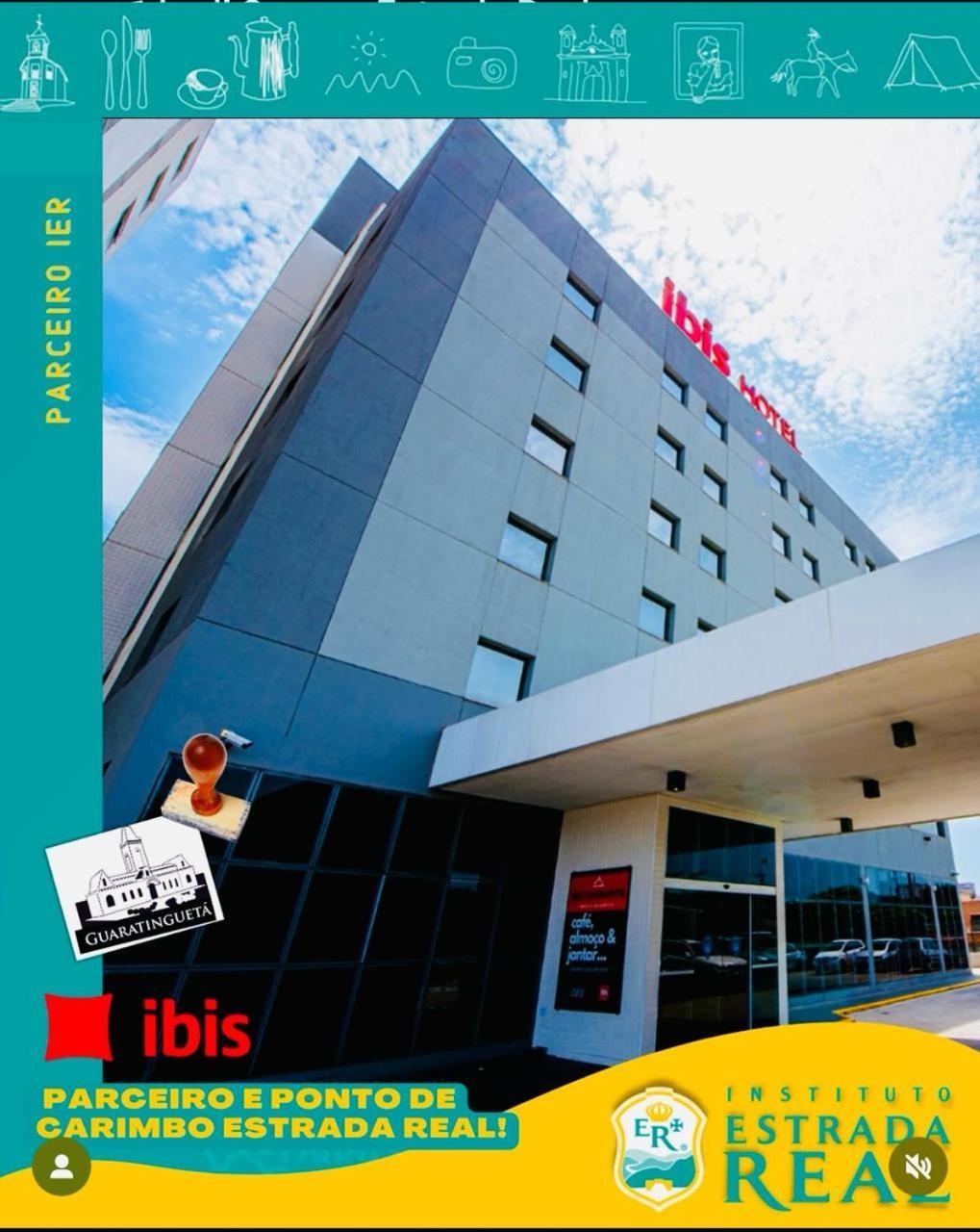 ホテル Ibis Guaratingueta Aparecida - Circuito Da Fe エクステリア 写真